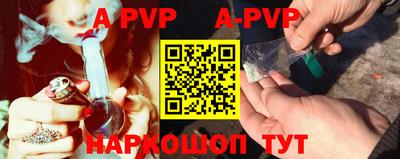 мефедрон Кунгур