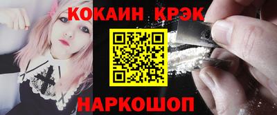 гашишное масло Кумертау