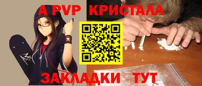 кокаин колумбия Кулебаки