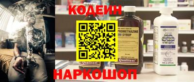 гашишное масло Кумертау