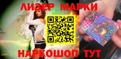 мефедрон Кунгур