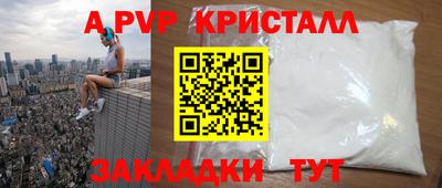 кокаин колумбия Кулебаки