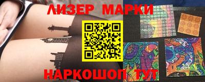 мефедрон Кунгур