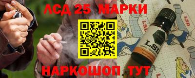 кокаин колумбия Кулебаки