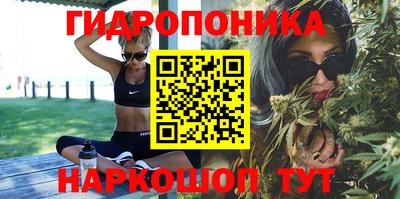 кокаин колумбия Кулебаки
