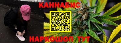 мефедрон Кунгур