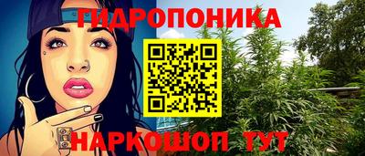 гашишное масло Кумертау
