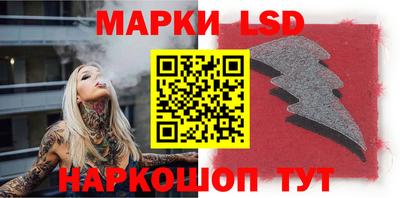 кокаин колумбия Кулебаки