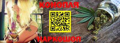 мефедрон Кунгур