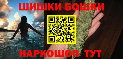 кокаин колумбия Кулебаки