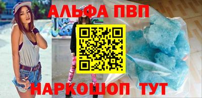 кокаин колумбия Кулебаки