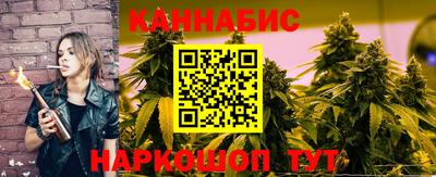 кокаин колумбия Кулебаки