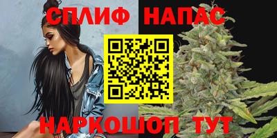 мефедрон Кунгур