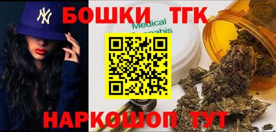 кокаин колумбия Кулебаки