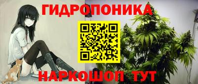 мефедрон Кунгур