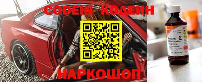 кокаин колумбия Кулебаки
