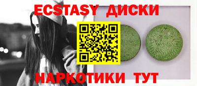 кокаин колумбия Кулебаки