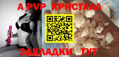 кокаин колумбия Кулебаки