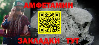 кокаин колумбия Кулебаки