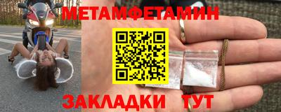 кокаин колумбия Кулебаки
