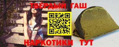 кокаин колумбия Кулебаки