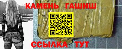 кокаин колумбия Кулебаки