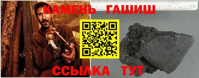 мефедрон Кунгур