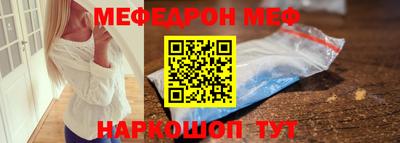 гашишное масло Кумертау