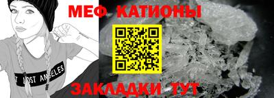 гашишное масло Кумертау