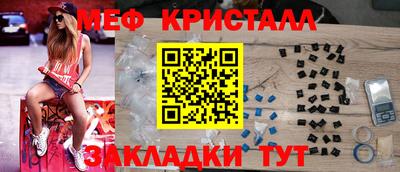 кокаин колумбия Кулебаки